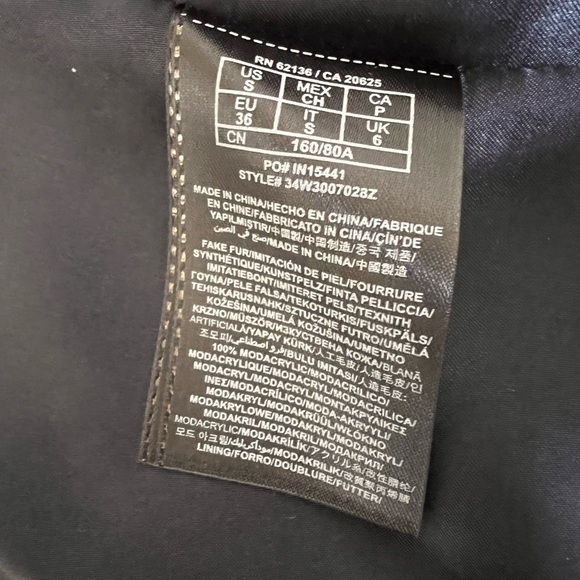 Guess by Marciano Navy Blue Shearling Style Vest Size Small - Picture 3 of 4